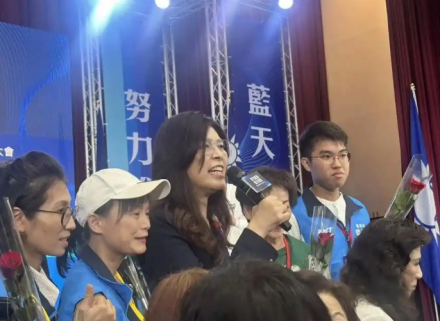 “증오 멈추고 사랑으로”… 정리원, 국민당 재건 선언