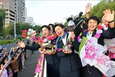 평양 거리 열광, 북한 U-17 여자축구 7전 전승 우승