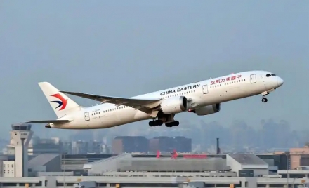 일본행 경고 하루 만에… 중국 항공사들 일제히 ‘전액 무료 환불’