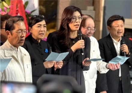 “대만 문제 외부 개입 안 돼”… 국민당, 日 총리 발언 강력 경고