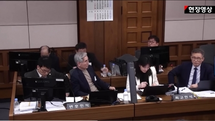 내란 재판 법정 난동…민주당 “신속·엄정한 단죄 필요”