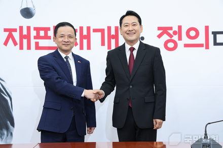 장동혁-다이 빙 中대사 첫 공식 만남…“한중, 함께 성장해야”