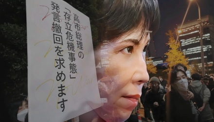 “다카이치 대만 발언, 국제 규범 위반… 역내 불안정 부추겨” 전문가들 일제히 비판