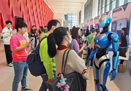 상하이, 2025 글로벌 혁신 지수 세계 10위권 진입