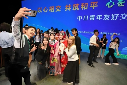 日企·재중 일본인 수 감소, 무역·민간 교류는 여전