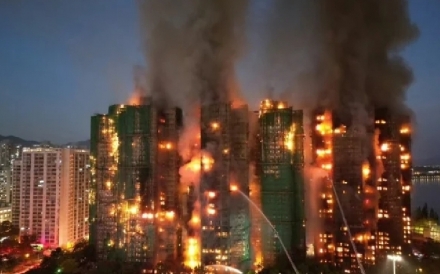홍콩 대형 화재 참사…13명 사망, 28명 부상