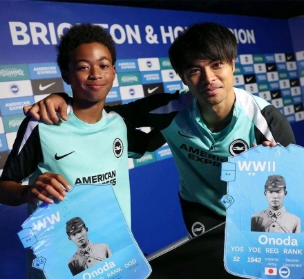 미토마 전범 사진 논란 일파만파…브라이턴 “중국 팬에 사과”