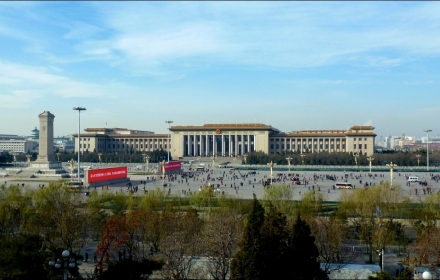 중국 전인대 “미 국방수권법 대중국 조항 시행 말라…강행 시 강력 대응”