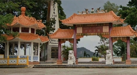 파나마 지방정부, 화교 기념비 야간 철거 논란