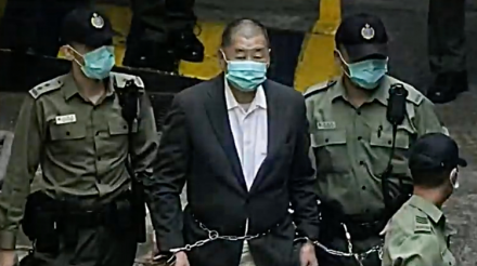 홍콩 정부, BBC 보도 강력 반박…“지미 라이 건강 관련 허위 보도, 의도적 동정 여론 조성”