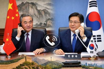 中 언론 “韩 외교장관, 대만 문제 관련 ‘하나의 중국’ 입장 재확인”