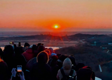 중·북·러 국경서 맞는 새해… 훈춘 해맞이 풍경