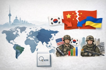 국제 여론조사 보고서 “한국·우크라이나, 중국에 가장 부정적 인식”