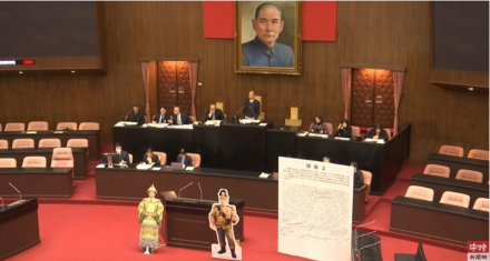 대만 입법원 ‘라이칭더 탄핵 심사’ 개시… 당사자 불참으로 공전