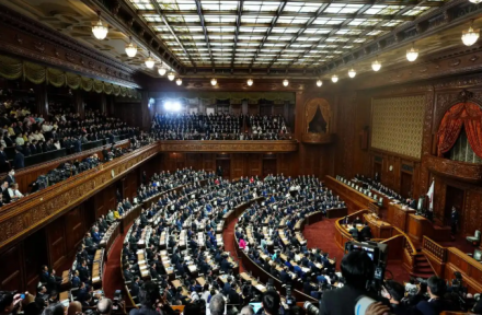 日 다카이치, 중의원 전격 해산… 2월 한겨울 총선