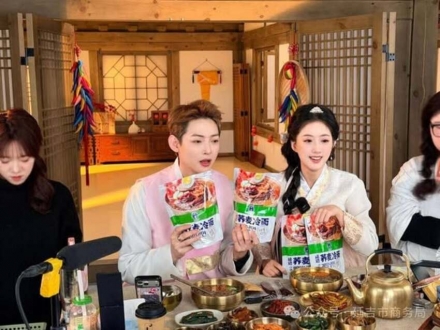 138억 위안 돌파… 연길 전자상거래, 7년 연속 길림성 1위