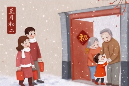 “정월 초이튿날, 왜 친정을 갈까? 중국 설날 풍습에 담긴 생활의 지혜”