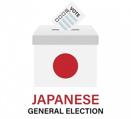 다카이치 ‘기습 승부수’ 통했다… 자민당 300석 압승