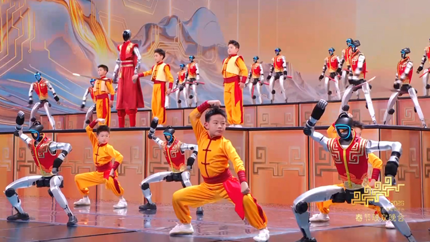 춘완 무대를 채운 로봇들… 기술 자신감 드러낸 중국