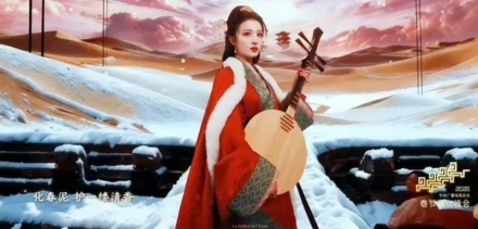 단 20초였는데… 춘완 왕초연에 쏟아진 찬사