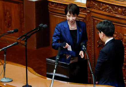 특별국회 개막… 다카이치 사나에 총리 선출, 제2차 내각 출범