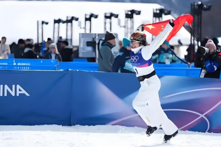 중국, 밀라노 동계올림픽 두 번째 금메달