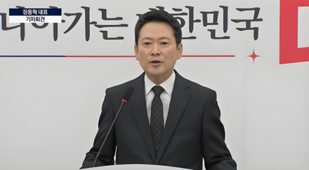 야당이 된 보수의 기이한 충성심