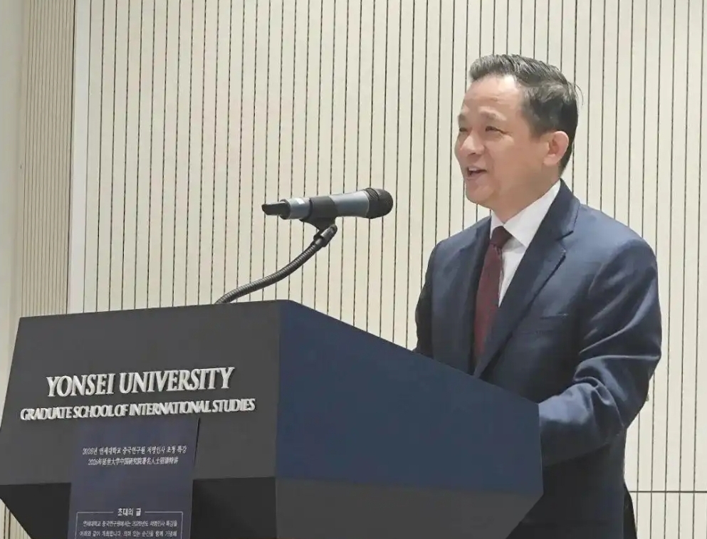 주한 중국대사 “CHINA OUT, 한국 이익에 맞는지 생각해봐야”