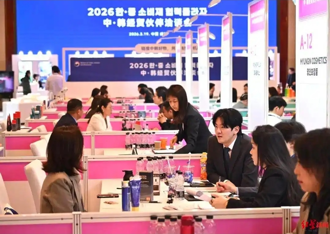 한중 비즈니스 '청두'서 맞손… 新 경제 허브로 부상