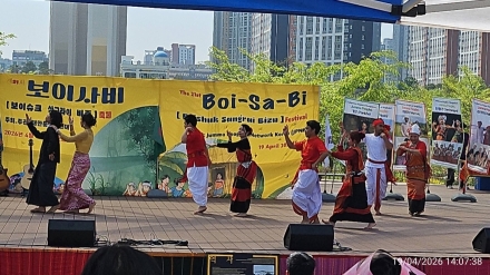 전통 춤과 음악으로 채운 하루…김포서 열린 ‘보이사비’