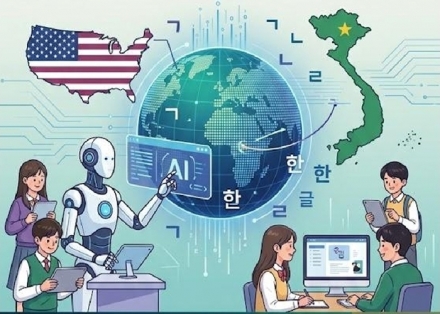 지구촌한글학교미래포럼, 28일 ‘AI 시대 해외 한국어 교육’ 발표회 개최