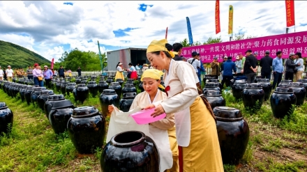 백두산 아래 퍼진 장 향기…연변 된장문화축제 개막