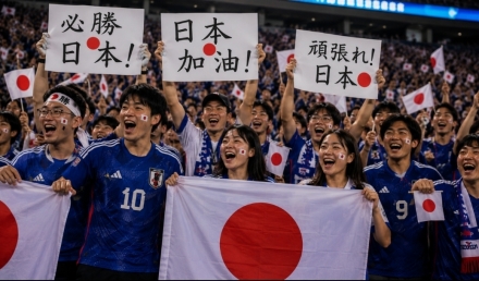 월드컵이 키운 논쟁…중국, 일본 응원에 공식 경고