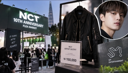 NCT 10주년 플리마켓서 전 멤버 태일 의상 판매…SM “경위 확인”