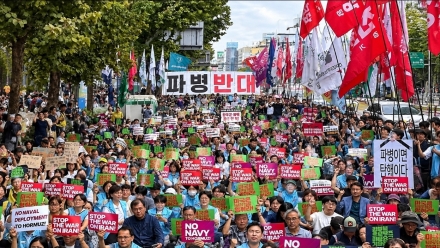 호르무즈 파병 반대 거리로 번졌다…540여 시민단체 청와대까지 행진