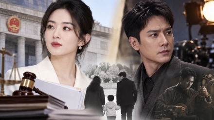 이혼 5년 뒤 엇갈린 근황…자오리잉은 법으로, 펑사오펑은 연기로