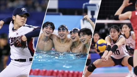 곽빈 10K, 한국 야구 대만에 5-0…계영 동메달·여자배구는 일본에 패배