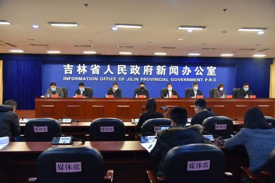 中 길림성 해외입국자 등 코로나19 격리 방침 발표
