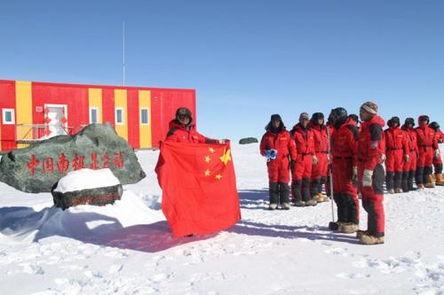 中 남극 내륙에 고찰기지 ‘쿤룬소’ 설립