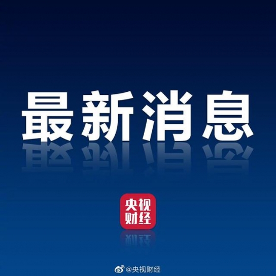 中, 23일 코로나19 신규 확진자 80명