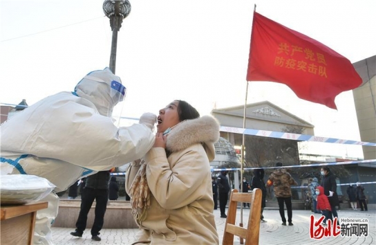 中 허베이 비상 - 3일간 보고된 코로나19 확진사례 59건