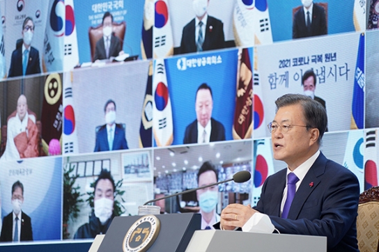 문재인 대통령 “새해는 회복과 통합, 그리고 도약의 해”