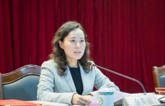 ‘뇌물수수’ 中조선족 女간부 징역10년·벌금 538만 위안 선고