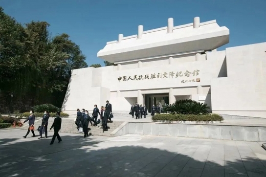 中 후난 즈장 둥족자치현 ‘국제평화도시’ 선정