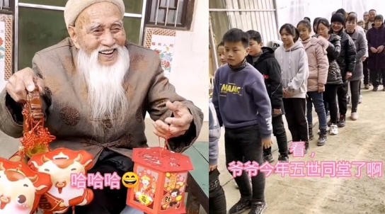 中, 90세 동생 106세 형님에게 세배