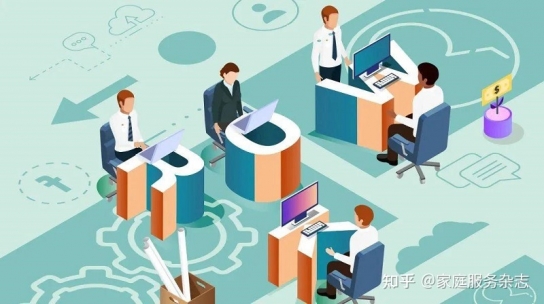 中, 올해 전국서 인력이 가장 부족할 직종은?