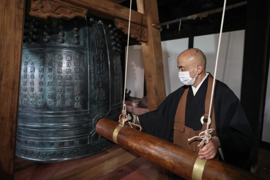 中, 일본 나가사키 코후쿠지에 ‘세계평화의 종’ 증정