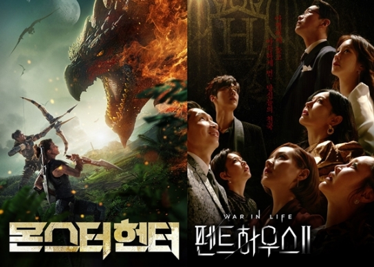 ‘몬스터 헌터’ ‘펜트하우스2’, 3월 TV  VOD 1위