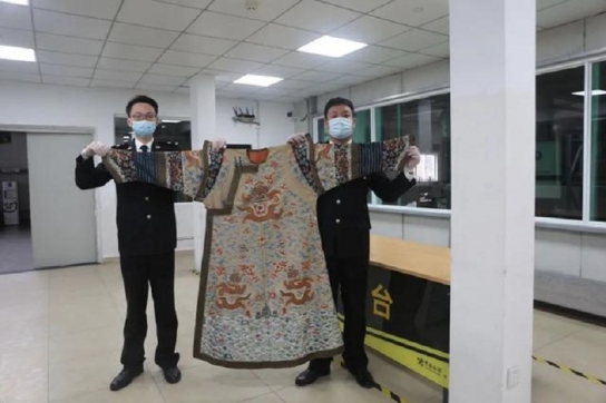 中 항저우 세관, 청조(淸朝)용포ㆍ명조(明朝)불상 압수