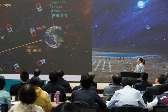 PeV 에너지 우주선, 은하계에 존재..中, 새로운 증거 발견